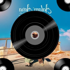 Badshah Phir Mp3 Badshah Phir Mp3