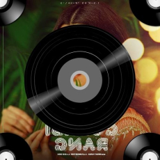 SAFAR (Official Video) Juss _ MixSingh _ Shera(MP3_320K) SAFAR (Official Video) Juss _ MixSingh _ Shera(MP3_320K)
